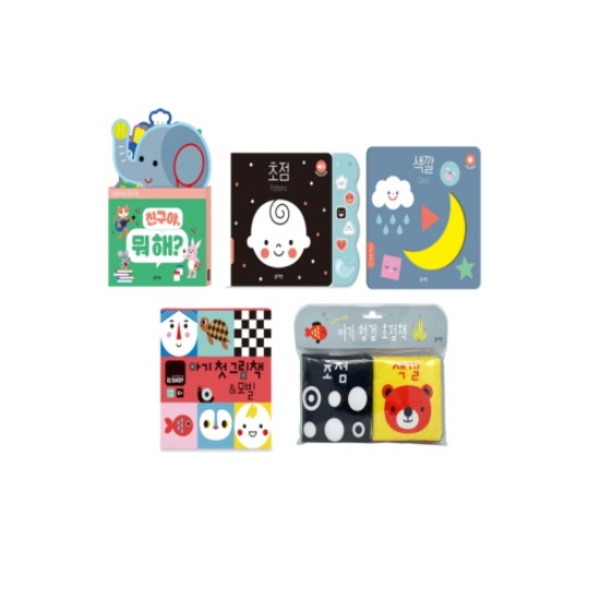 [블루래빗] 아기첫놀이책 5종